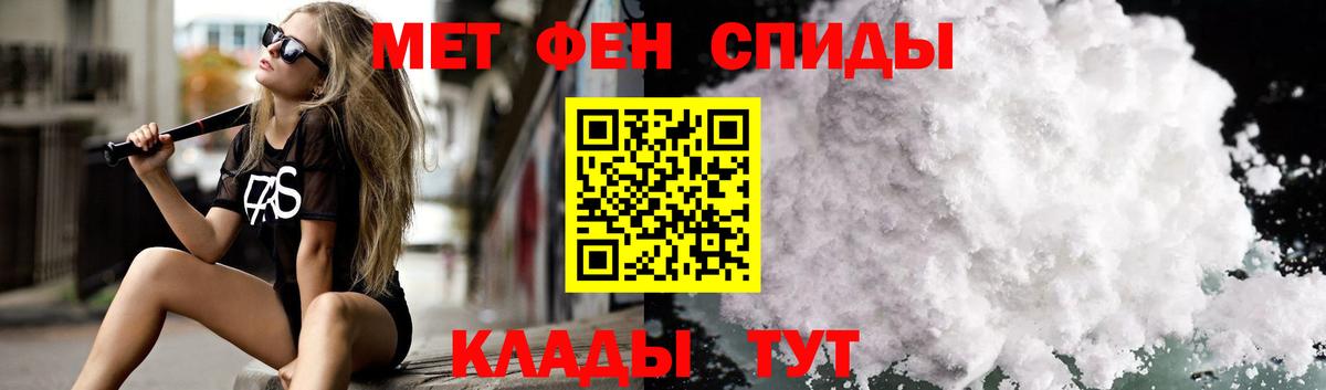 Куйбышев  blacksprut рабочий сайт  Вход с VPN  АМФ Premium 