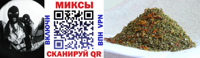 купить   Куйбышев  Бутират оксана 