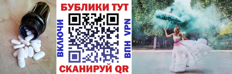 где купить наркоту  Куйбышев  ЭКСТАЗИ круглые 