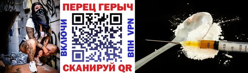наркотики  Куйбышев  ГЕРОИН афганец 