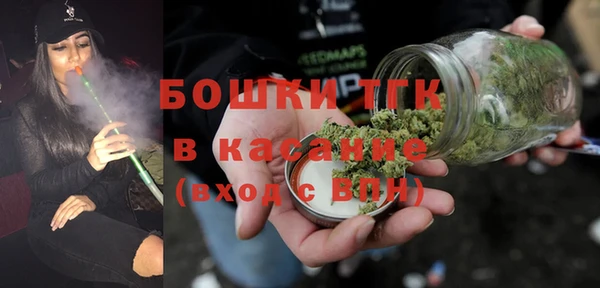 бутират Аркадак