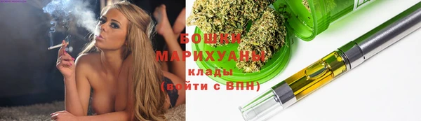 марки lsd Арсеньев