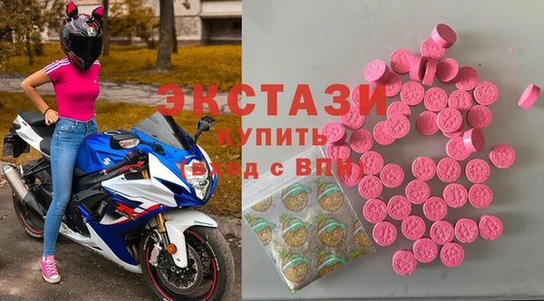 бутират Аркадак