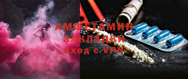 бутират Аркадак