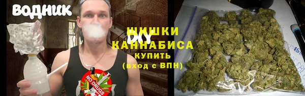 бутират Аркадак