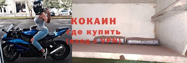 бутират Аркадак