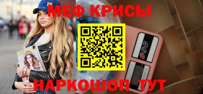 сатива Малгобек