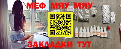 метадон Мариинск