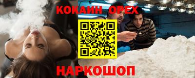 герыч Малоярославец