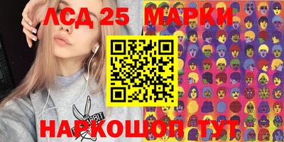 герыч Можайск