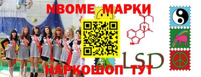герыч Малоярославец