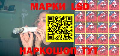 герыч Малоярославец