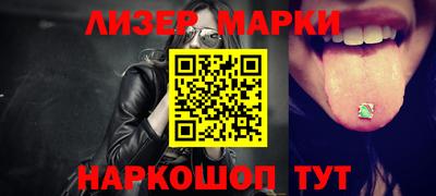сатива Малгобек