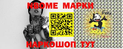 герыч Малоярославец