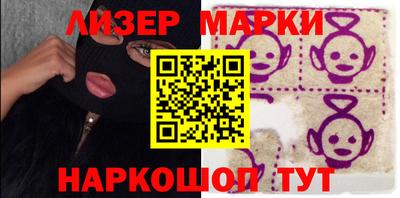 герыч Малоярославец