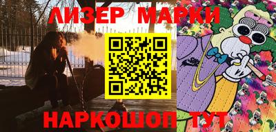 герыч Малоярославец