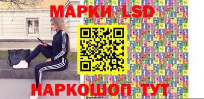 сатива Малгобек