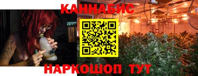 герыч Малоярославец