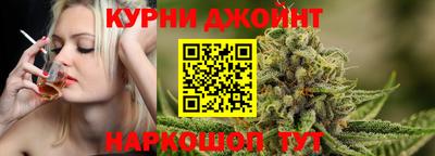 герыч Малоярославец