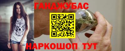 метадон Мариинск