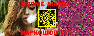 метадон Мариинск