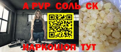 герыч Малоярославец