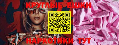 мдпв Моздок