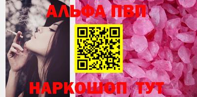 метадон Мариинск