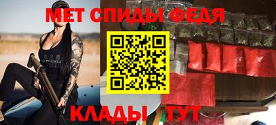 метадон Мариинск