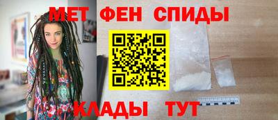 герыч Малоярославец