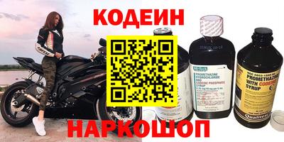 сатива Малгобек
