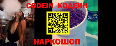 метадон Мариинск