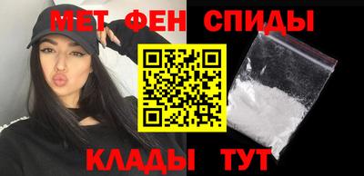 герыч Малоярославец