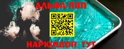 метадон Мариинск