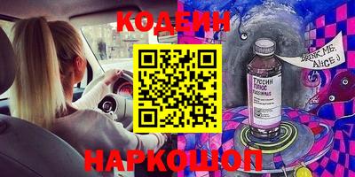 герыч Малоярославец