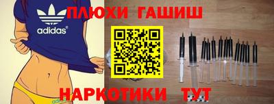 метадон Мариинск