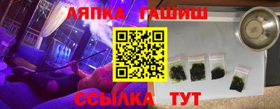 герыч Малоярославец
