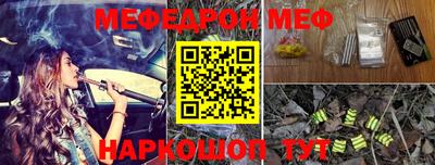 сатива Малгобек