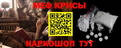 сатива Малгобек