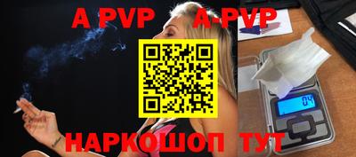 сатива Малгобек