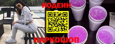метадон Мариинск