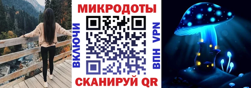 где найти наркотики  Куйбышев  Псилоцибиновые грибы MAGIC MUSHROOMS 